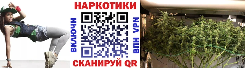 Купить закладку СК  МЕФ  ГАШИШ  COCAIN  Богучар
