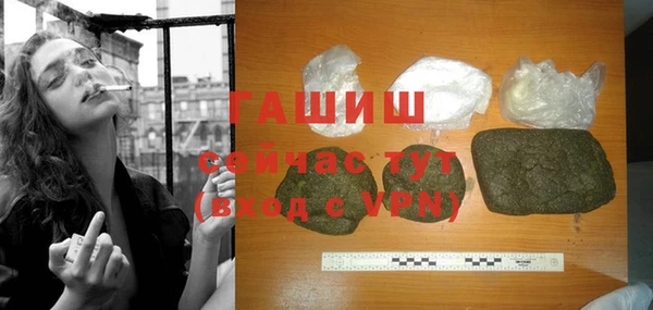 соль ск Зерноград