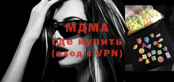 соль ск Зерноград