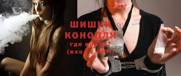 соль ск Зерноград