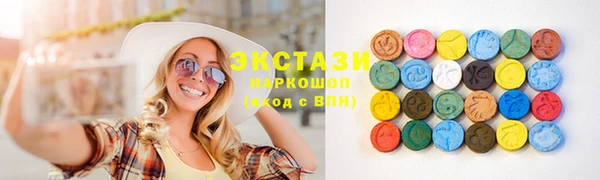 соль ск Зерноград