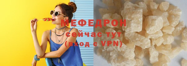 соль ск Зерноград