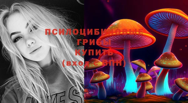 мефедрон VHQ Зеленокумск