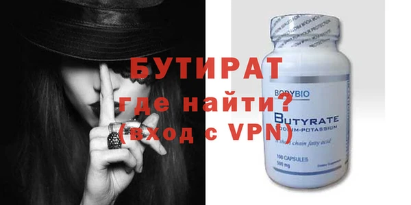 соль ск Зерноград