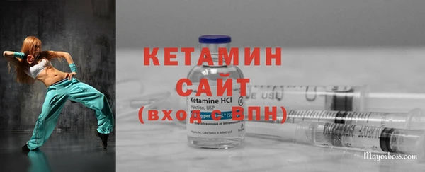 соль ск Зерноград