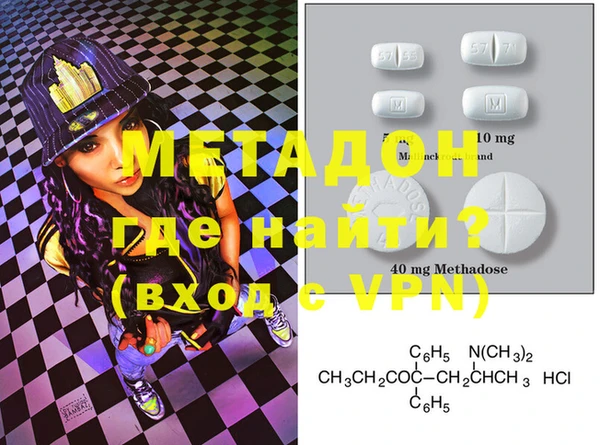 соль ск Зерноград