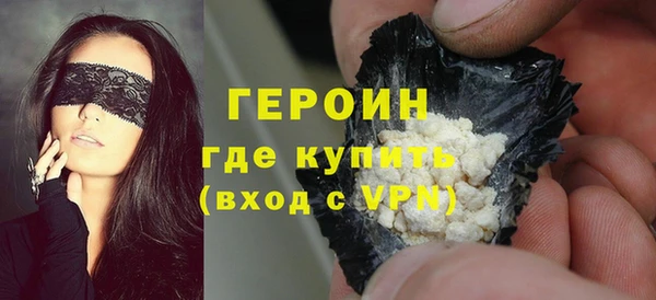 соль ск Зерноград