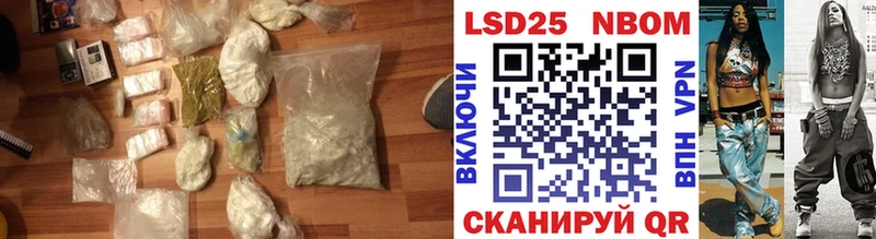 Купить закладки  Богучар  Лсд 25 экстази ecstasy 
